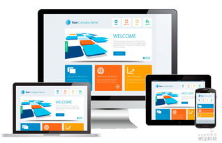 網(wǎng)站維護(hù)與網(wǎng)頁設(shè)計常用軟件推薦