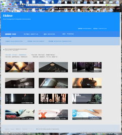 專業(yè)網(wǎng)頁與網(wǎng)站設(shè)計公司——打造卓越線上形象，助力品牌推廣