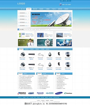 監控企業網頁設計 PSD分層素材在網頁與網站設計中的關鍵應用