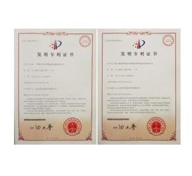 更安全有保障公司注冊公司注冊提供個(gè)體戶注冊、內(nèi)資公司注冊等服務(wù)