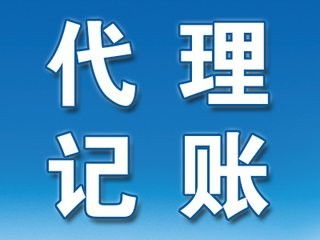 廣州內(nèi)資公司注冊指南 流程、材料與注意事項